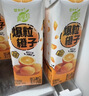 蒙牛真果粒爆粒橙子味果汁饮品240gx10包 龚俊同款 送礼佳选 实拍图