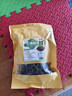盛源来干海茸丝100g 海笋干货凉拌菜海耳海荣海龙筋海带海菜火锅食材菜 实拍图