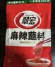 翠宏烧烤香辣椒面烤肉调料串串火锅麻辣蘸料400g 实拍图