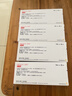 【原研进口】倍他乐克 琥珀酸美托洛尔缓释片47.5mg*28片/盒4盒装 实拍图