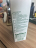 欧德堡（Oldenburger）3.4g蛋白脱脂纯牛奶1L*12盒 家庭/学生/老人用奶 早餐奶 性价款 实拍图