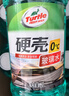 龟牌（Turtle Wax）硬壳玻璃水0度汽车强力去污去油膜除虫胶鸟粪雨刮水专用2L*2瓶 实拍图