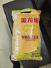 福临门食用油 葵花籽清香食用植物调和油5L 中粮出品 新老包装随机发货 实拍图