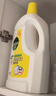 滴露（Dettol）衣物消毒液除菌柠檬3L 99.9%杀菌除螨内衣儿童衣服消毒水配洗衣液 实拍图