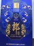 郎酒青花郎 酱香型白酒 53度 500mL*1瓶 礼盒装 （年份包装随机） 实拍图