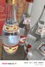 汾酒黄盖玻汾53度475mL*3瓶+红盖玻汾42度475mL*3瓶组合装 端午送礼 实拍图