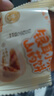 麦酥园银耳小米山药饼干早餐休闲零食品老年人健康营养胃无蔗糖糕点500g 实拍图