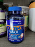 普丽普莱深海鱼油胶囊omega-3降三高护心脑血管送长辈1400mg90粒*2进口 实拍图