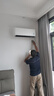 小米米家空调 【新品】巨省电26款 1.5匹 一级能效  空调挂机 35GW-PG15/N2A1【整机十年质保】 实拍图