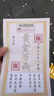 德业（Deye）除湿机/抽湿机 除湿量50升/天家用地下室复式别墅商用大功率工业吸湿机器手机智控DYD-D50A3 实拍图