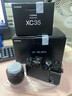 富士（FUJIFILM）X-S20 微单相机 XC35镜头 AI智能对焦 750张续航增强 全新Vlog模式 高便携高性能  实拍图