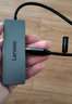 联想（Lenovo）USB3.0金属分线器扩展坞高速4口集线器HUB拓展坞笔记本电脑一拖多转换器转接头扩展器Type-C供电 实拍图