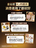 钙尔奇钙片中老年人补钙100粒 金钻K2钙镁片维生素D维生素K 金钙尔奇 实拍图