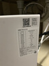 沁园家用净水器双子芯1200G【价保618】金榜 8年RO过滤器数显龙头 厨下自来水直饮净饮一体机UR-S61276 实拍图