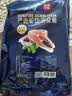 美威冷冻智利轮切三文鱼排净重600g大西洋鲑鱼海鲜水产 进口鱼类 实拍图