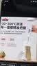 MITIR食品温度计室内厨房油温计婴儿奶温计水温计电子温度计 TP677 实拍图