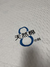 恒源祥纯棉床笠1.8x2米 A类亲肤防水加厚夹棉床罩床垫保护套床套床笠罩 实拍图