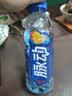 脉动（Mizone）维生素饮料桃子青柠芒果味600ml*5瓶15瓶整箱装维生素c饮料 600mL1瓶芒果味【尝鲜款】 实拍图