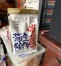 喵梵思白袋子冻干猫粮全价营养鸡肉幼猫成猫全阶段通用主粮营养长肉 5.0白袋强壮款3kg（1.5kg×2袋） 2个月及以上 实拍图