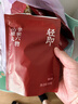 轻即六物山楂丸无添加茯苓山楂球儿童0无陈皮糖开胃解馋零食食品400g 实拍图