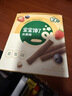 宝宝馋了蓝莓水果棒儿童零食水果条原果果肉条不添加白砂糖45g 实拍图