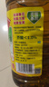 鲁花 【保真菜籽油】食用油 低芥酸特香菜籽油 5L  /桶   实拍图