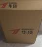 华硕（ASUS）图形工作站酷睿i7设计师专用平面设计CAD绘图3D建模渲染UG美工视频剪辑深度学习台式电脑主机全套 华硕单主机（国行带票+5年质保+键鼠套餐） C升级版：14代酷睿i7+1T+8G独显 实拍图