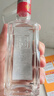 泸州老窖特曲 浓香型白酒52度100ml*2瓶 品鉴小酒礼盒 （非卖品） 实拍图