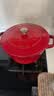 珐宝（staub）京东限定珐琅铸铁可折叠套装锅具叠叠锅24cm 樱桃红 实拍图