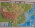 【北斗官方】北斗凹凸立体地图 2024年新版800*600mm中国地图和世界地图 2张 加厚精雕 实拍图