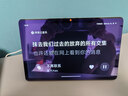 小米（MI）Xiaomi 智能家庭屏11 超级小爱大模型 AI智能助手 平板式11英寸高清屏 小爱音箱音响蓝牙音箱 实拍图