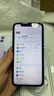 Apple苹果iPhone17/16/15/14/13/12pro/max系列 二手手机内存以质检报告为准 苹果 iPhone 11 实拍图