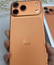 Apple/苹果【点“立即领取”享补贴】iPhone 17 Pro Max 256GB 星宇橙色 移动联通电信5G 双卡双待手机 实拍图