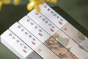 美真香檀香芽庄沉香龙涎桂花鹅梨帐中香线香家用室内熏香香薰 150g 实拍图