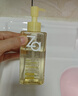 姬芮（ZA）净颜透澈小黄砖卸妆油200ml*1+180ml*2油皮可用温和清洁快速卸妆 实拍图