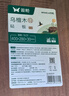 双枪乌金檀木整木菜板 百年龄砧板家用切菜案板抗菌实木菜板40*28*3 实拍图