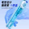 晨光（M&G）文具笔式修正带36M 笔型易握便携 小学生专用涂改带 初中生顺滑改正带 莫兰迪色系6M*6支装 实拍图
