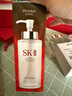 SK-II神仙水精华液330ml礼盒sk2补水保湿护肤品套装化妆全套生日礼物女 实拍图