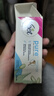 薇婷（VEET）脱毛膏女士男士30ml温和学生脱毛膏腋下腿毛四肢脱毛非永久去根 实拍图