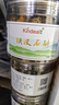 健典正宗霍山铁皮石斛 安徽五年特级精选铁皮石斛枫斗颗粒 霍山铁皮石斛300克 实拍图