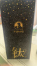 特美刻（TOMIC）保温杯茶水分离杯纯钛内胆茶杯泡茶水杯子焖茶杯高颜值男士礼物 实拍图