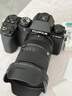 富士（FUJIFILM）X-S20 微单相机 单机身 AI智能对焦 750张续航增强 全新Vlog模式 高便携高性能 实拍图