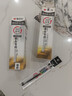 晨光(M&G)文具0.7mm黑色中性笔芯优质办公拔盖子弹头签字笔替芯事务专用水笔芯20支/盒MG6128 实拍图