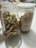 同仁堂【今日特价】正宗麦冬500g克中药材饮片特优级泡水喝野川麦东正品 [天然无硫]原色麦冬 100g*1罐 装 实拍图