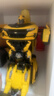 变形金刚（Transformers）儿童玩具正版授权男女孩生日礼物遥控汽车机器人模型大黄蜂 实拍图