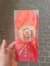 TaTanice结婚红包 婚礼红包压岁钱利是封中式百元千元红包百年好合2个装 实拍图