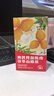南京同仁堂同仁堂陈皮茯苓茶山楂红豆薏米芡实山药祛湿健脾养胃调理养生茶包 实拍图