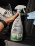龟牌（Turtle Wax）冰蜡汽车内饰保养蜡表板蜡真皮革座椅保养油液翻新保护理剂清洗剂 实拍图