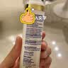 妮维雅（NIVEA）630美白防晒霜40ml SPF50 高倍防晒 生日礼物男士女士 实拍图