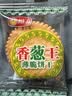 燕京啤酒 蓝听11°P拉格啤酒330ml*24听 大促热卖 实拍图